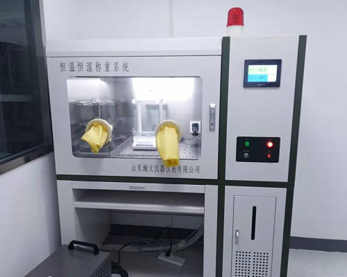 濟寧名睿環境檢測天平室案例